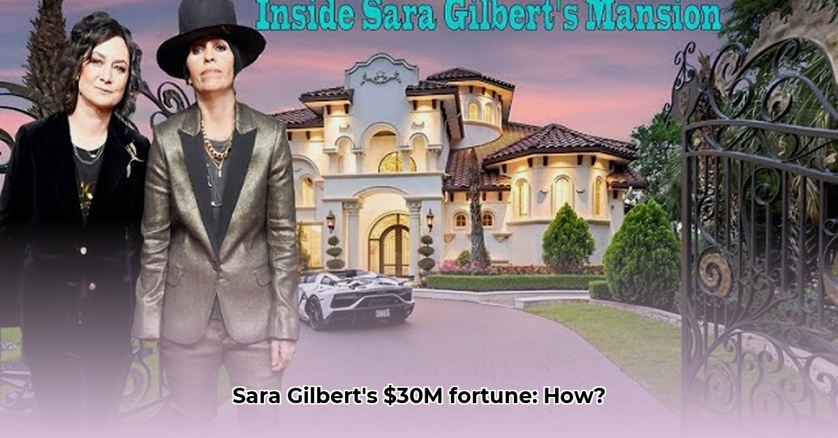 what-is-sara-gilbert-s-net-worth